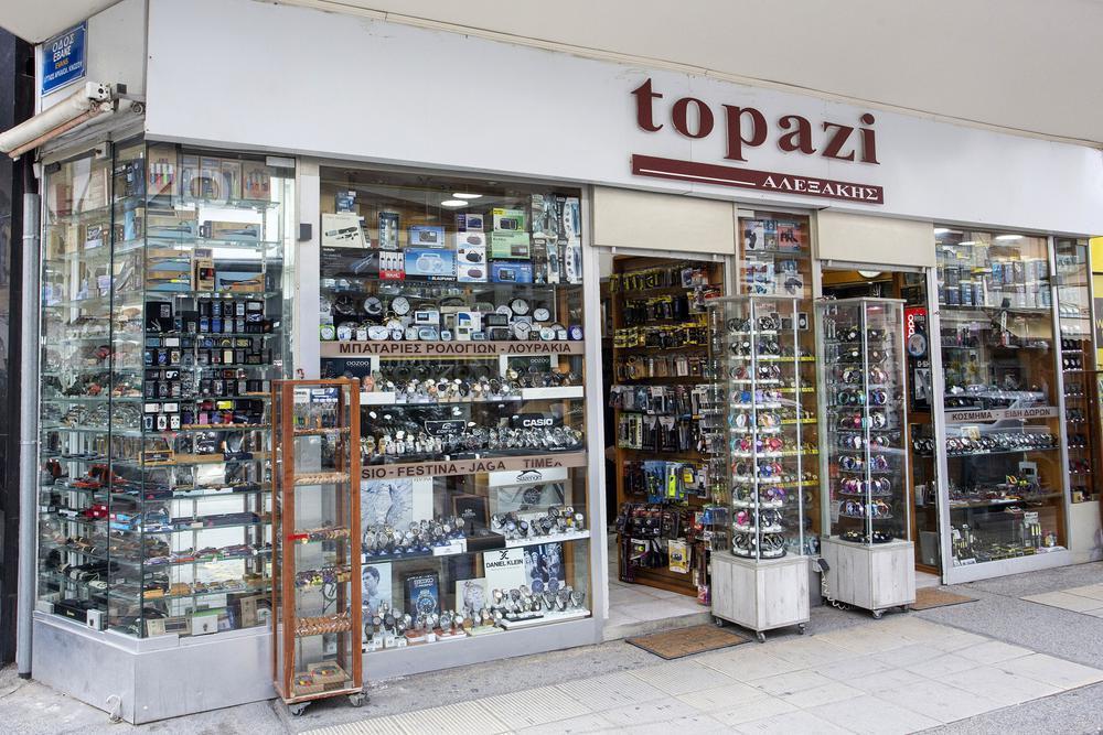 Topazi store